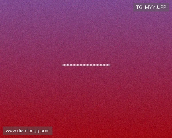 英格兰与加纳在世界杯赛场激战正酣赛后精彩视频集锦带你回顾比赛精彩瞬间