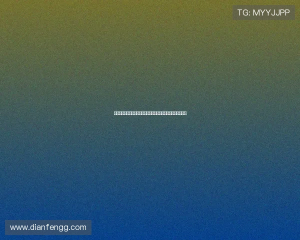 结合娱乐斗地主玩法探索世界杯期间的精彩赛事与互动娱乐新体验 结合娱乐斗地主玩法探索世界杯期间的精彩赛事与互动娱乐新体验