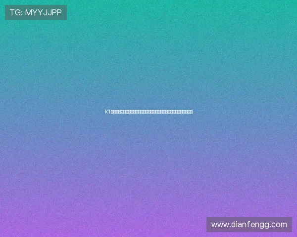 K1体育娱乐下载平台提供丰富的世界杯相关资讯,满足足球迷的全面信息需求 K1体育娱乐下载平台提供丰富的世界杯相关资讯,满足足球迷的全面信息需求
