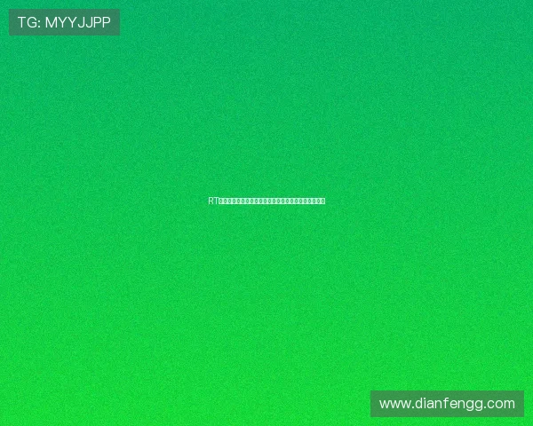 RT电子游戏平台的最新优惠活动与促销信息全面汇总指南 RT电子游戏平台的最新优惠活动与促销信息全面汇总指南