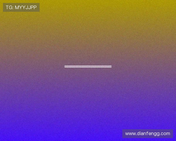 金莎棋牌娱乐助力世界杯竞猜体验全面升级,打造最专业的体育娱乐平台 金莎棋牌娱乐助力世界杯竞猜体验全面升级,打造最专业的体育娱乐平台